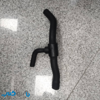 شیلنگ پایین رادیاتور ام وی ام 315 اصلی شرکتی کد 129986